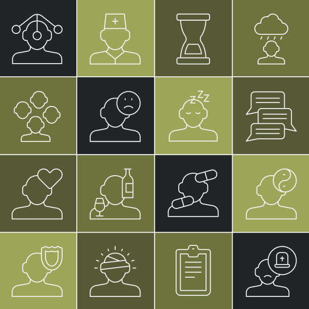 设置线上男性医生阴阳符号图片下载