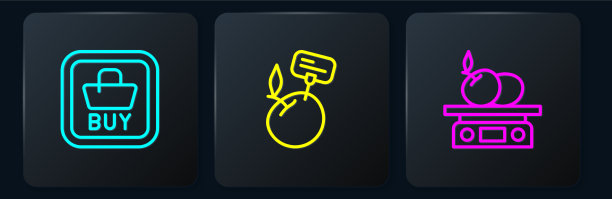 为产品设置线买按钮电子秤图片下载