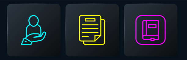 在手抄本上设置行寿险图片下载