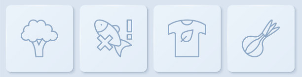 定线西兰花素食衬衫没有鱼和洋葱图片下载