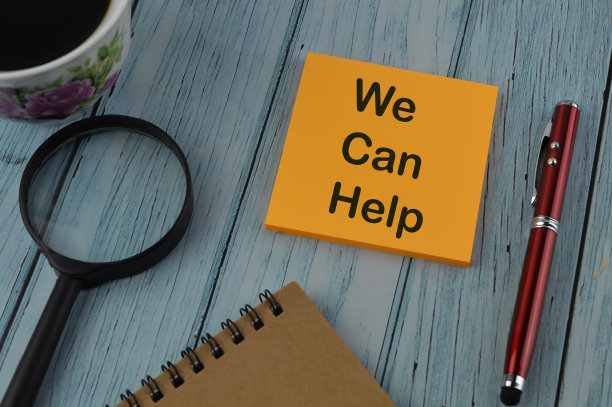 用文本写的备忘录，我们可以帮助图片下载