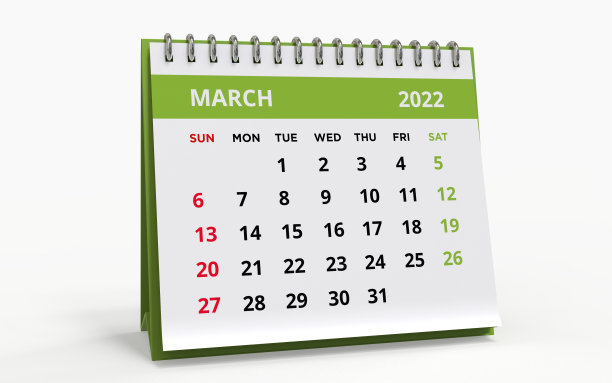 立式台历2022年3月绿色图片下载