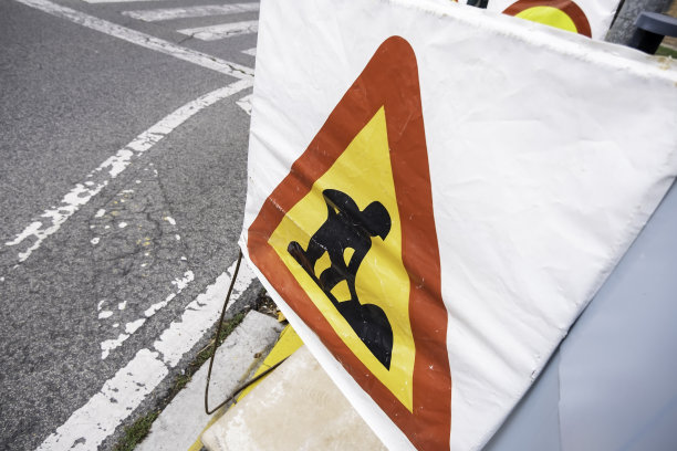道路施工标志图片下载
