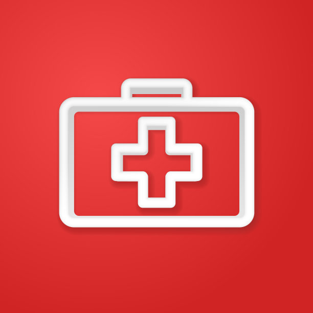 药箱现实的图标。三维线矢量插图。俯视图图片下载