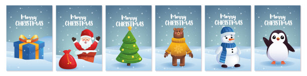 圣诞贺卡，圣诞老人，礼物，圣诞树，企鹅，熊，雪人图片下载