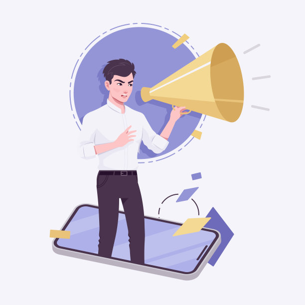 办公室文员，年轻的商务助理，生意人大声打电话图片下载