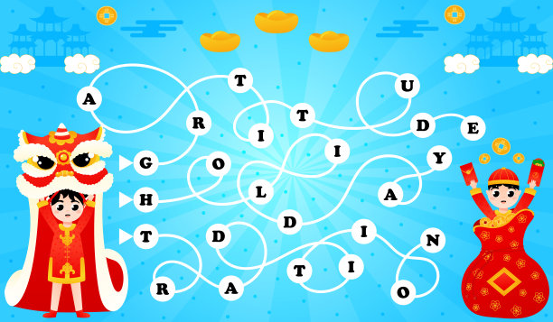 为孩子们设计的农历新年益智游戏，印有女孩舞狮和男孩的幸运包图片下载