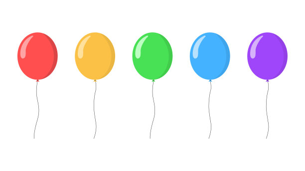 孤立在白色背景上的一组彩色球。节日的概念。矢量插图。图片下载