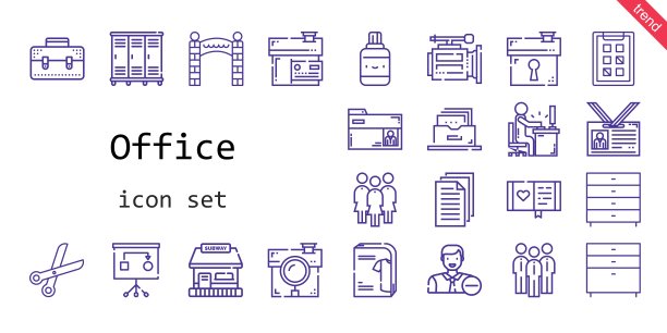 办公室的图标集。行图标风格。办公相关图标，如公文包，摄像机，校正液，储物柜，员工，档案柜，房子，目录，剪刀，身份证，日记，计划，文件夹，办公桌图片下载