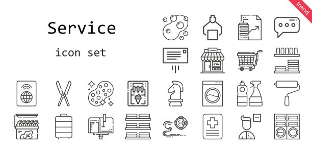 服务图标集。行图标风格。服务相关图标，如洗衣机，海绵，油漆辊，wifi，商店，房地产，餐具，餐具，商店，信息，移除用户，手推车，机器人，邮箱，剪子图片下载