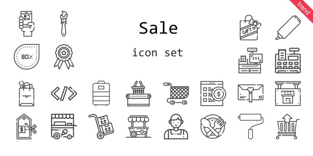 出售的图标集。行图标风格。销售相关图标如礼品，油漆辊，油漆刷，收银机，房地产，冰淇淋车，包装，推车，食品，手推车，超市，网上商店，徽章，编码，食品摊图片下载