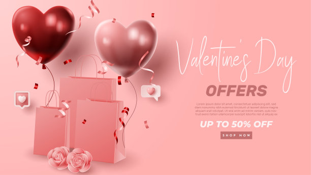 情人节3D产品展示的横幅，广告，和业务。矢量图图片下载