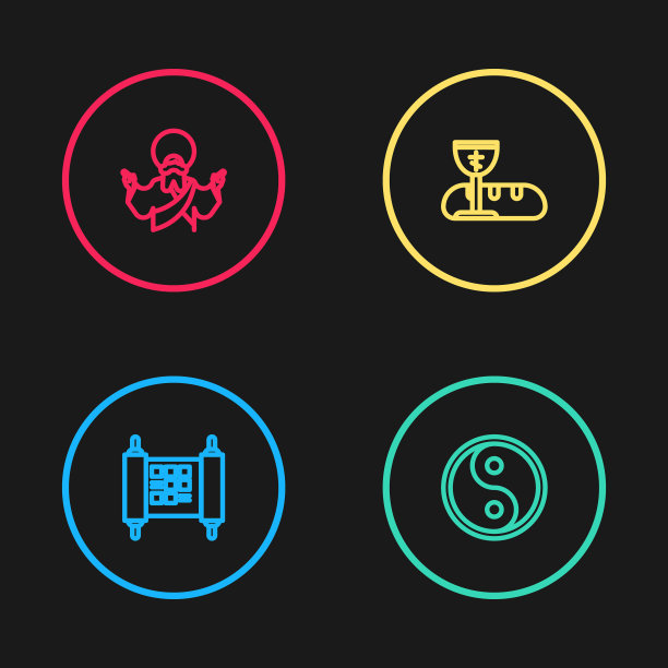 设置行令，纸，羊皮纸，卷轴，阴阳，第一次圣餐符号和耶稣基督的图标。向量图片下载