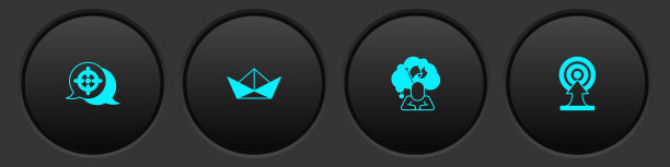 设置目标，折叠的纸船，举旗的人和箭头图标。向量图片下载