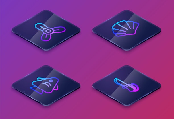 船推进器，涡轮，鱼，扇贝，贝壳，刀。蓝色方块按钮。向量图片下载