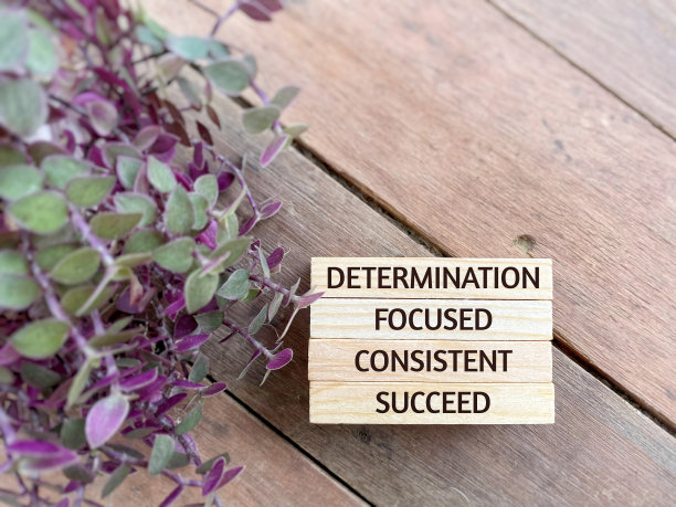 励志名言图片下载