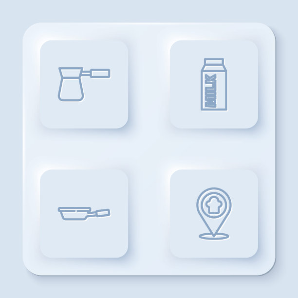 咖啡壶，牛奶纸包装，煎锅和厨师帽，有位置。白色正方形按钮。向量图片下载