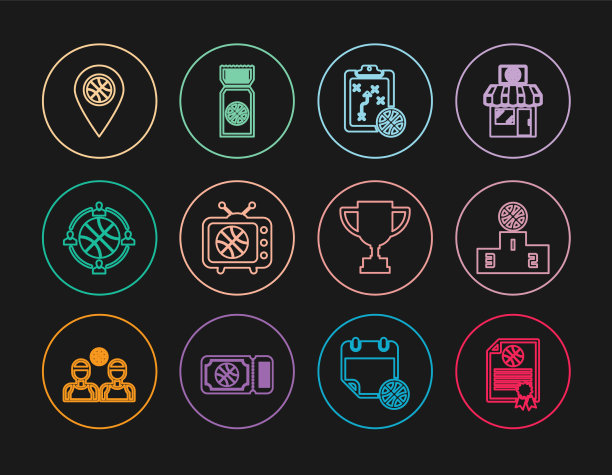 设置篮球运动奖状线证书图片下载