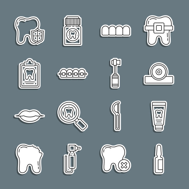 设定线止痛片管的牙膏图片下载