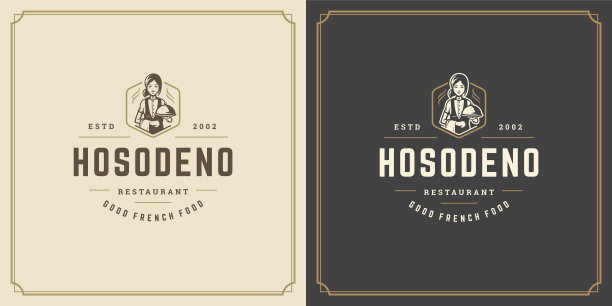 餐厅标签设计矢量插图服务员拿钟形托盘剪影图片下载