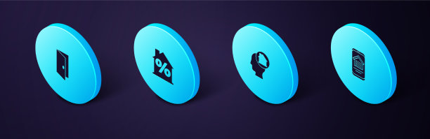 设置等距在线房产男人图片下载