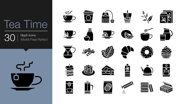 下午茶时间图标。字形设计。用于演示、平面设计、移动应用程序或UI。图片下载
