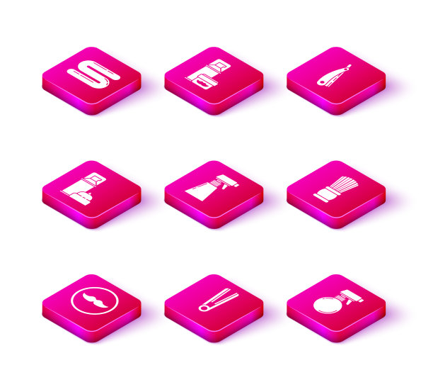 设置胡须卷发器剃须胶图片下载