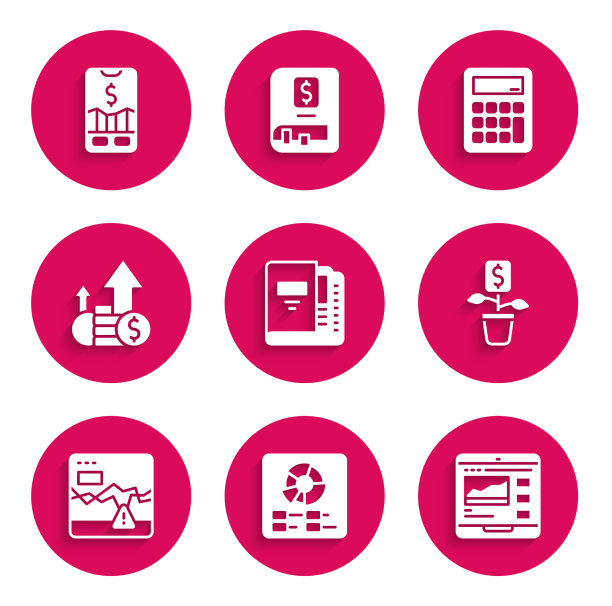 设置办公文件夹、饼图、交易信息图图片下载