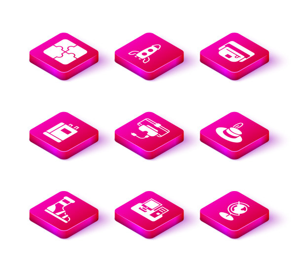 把拖鞋和袜子放在一起，显示器，键盘，书图片下载