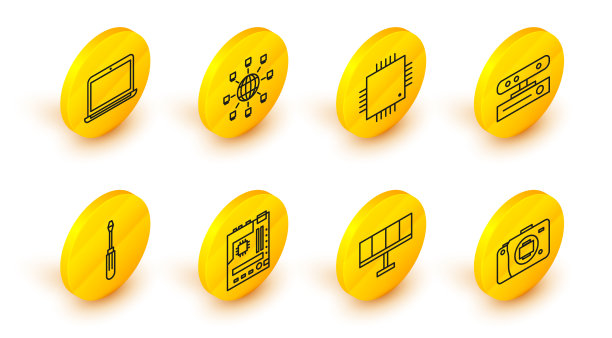 设置直线无反光镜相机太阳能电池板图片下载