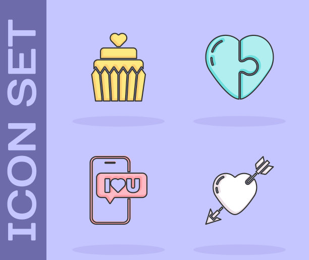 用心和箭建立爱情的婚礼蛋糕图片下载