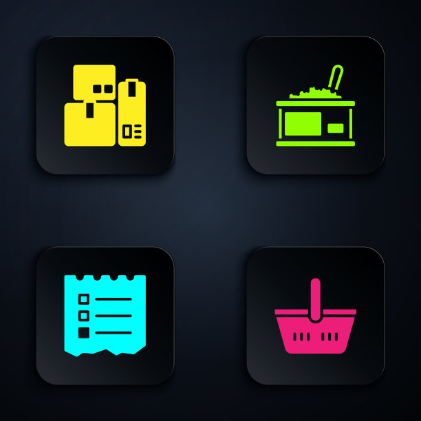 设置购物篮收款机清单图片下载