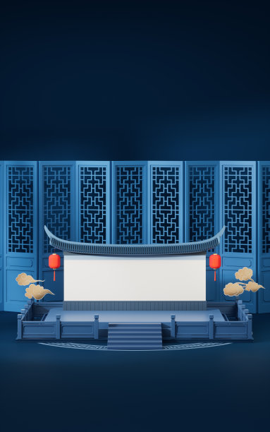 空舞台，中文背景，3d渲染。图片下载
