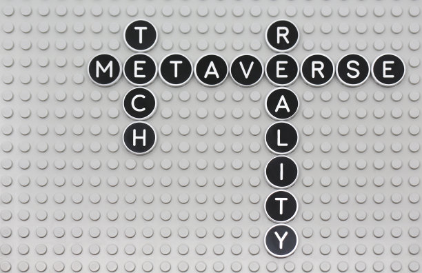 填字游戏的元宇宙图片下载