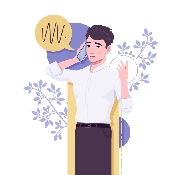 办公室文员，年轻的商务助理，商务电话图片下载