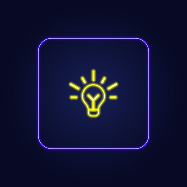 时尚黄色霓虹灯图标，创意诞生-矢量图片下载