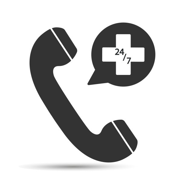 医疗保健的概念。救护车紧急呼叫在白色背景与阴影。图片下载