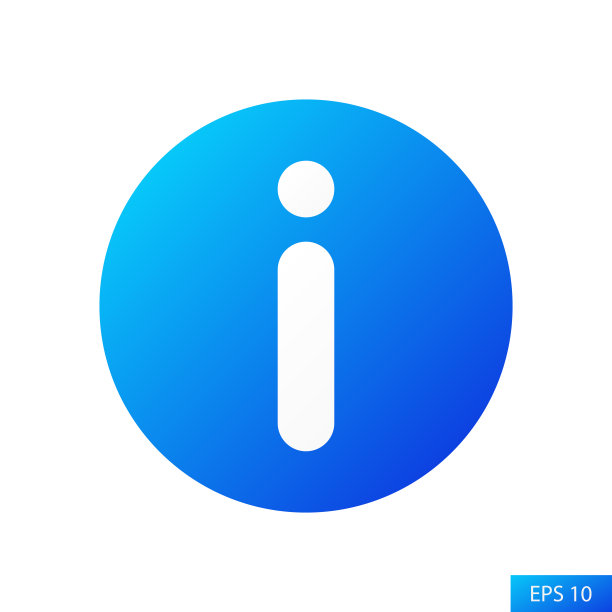 信息标志或信息符号矢量图标在平面风格设计的网站设计，应用程序，UI，孤立在白色背景。EPS 10矢量插图。图片下载