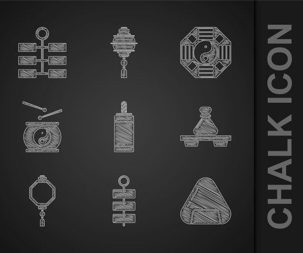 在切菜板上放置烟花寿司饺子图片下载