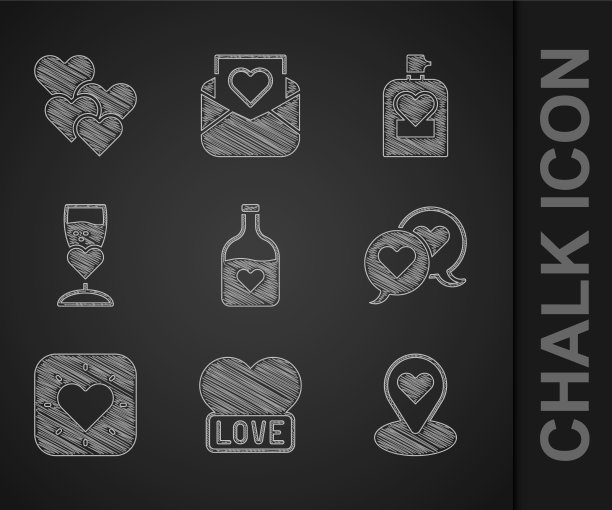 用爱情药水心定瓶心图片下载