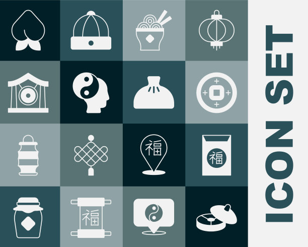 设置中国茶道新年元货币图片下载