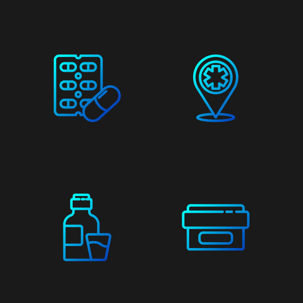 设置线药膏膏管药，瓶糖浆，药丸泡罩包装和地图指针与交叉医院。渐变颜色图标。向量图片下载