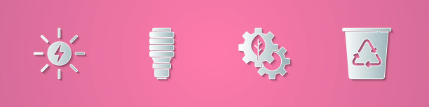 设置剪纸太阳能电池板，LED灯泡，叶片植物齿轮机和回收站与回收图标。纸艺术风格。向量图片下载