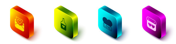 设置等距信封与情人节的心，瓶子爱情药水，心脏和日历图标。向量图片下载