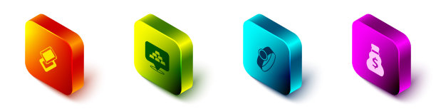 设置等距金条，戒指和旧钱袋图标。向量图片下载