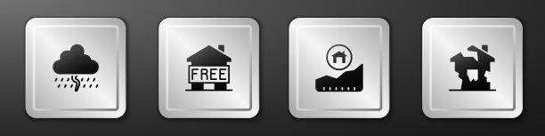 云与雨，为无家可归者提供庇护所，住房成本上升和废墟图标。银广场按钮。向量图片下载