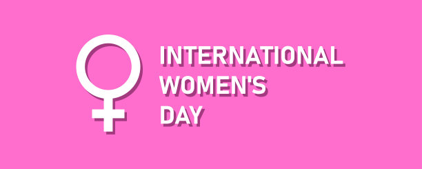 国际妇女节。3月8日。横幅,海报。矢量图图片下载