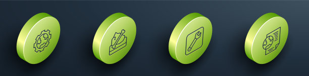 设置齿轮与地面等距线图片下载