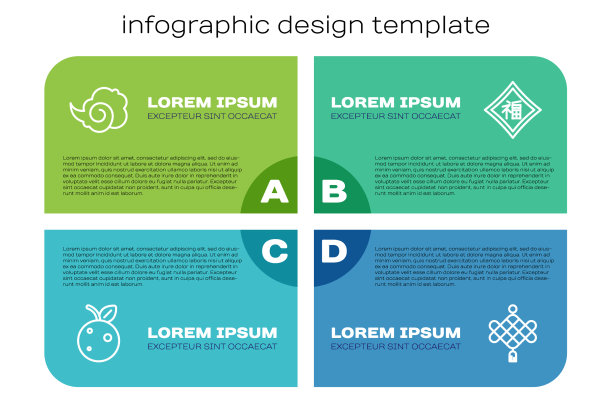 设置线桃果或油桃魔术雾烟图片下载