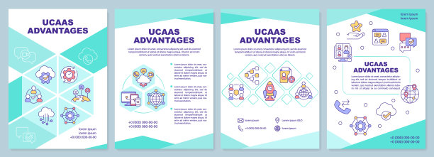 UCAAS优势薄荷绿小册子模板图片下载